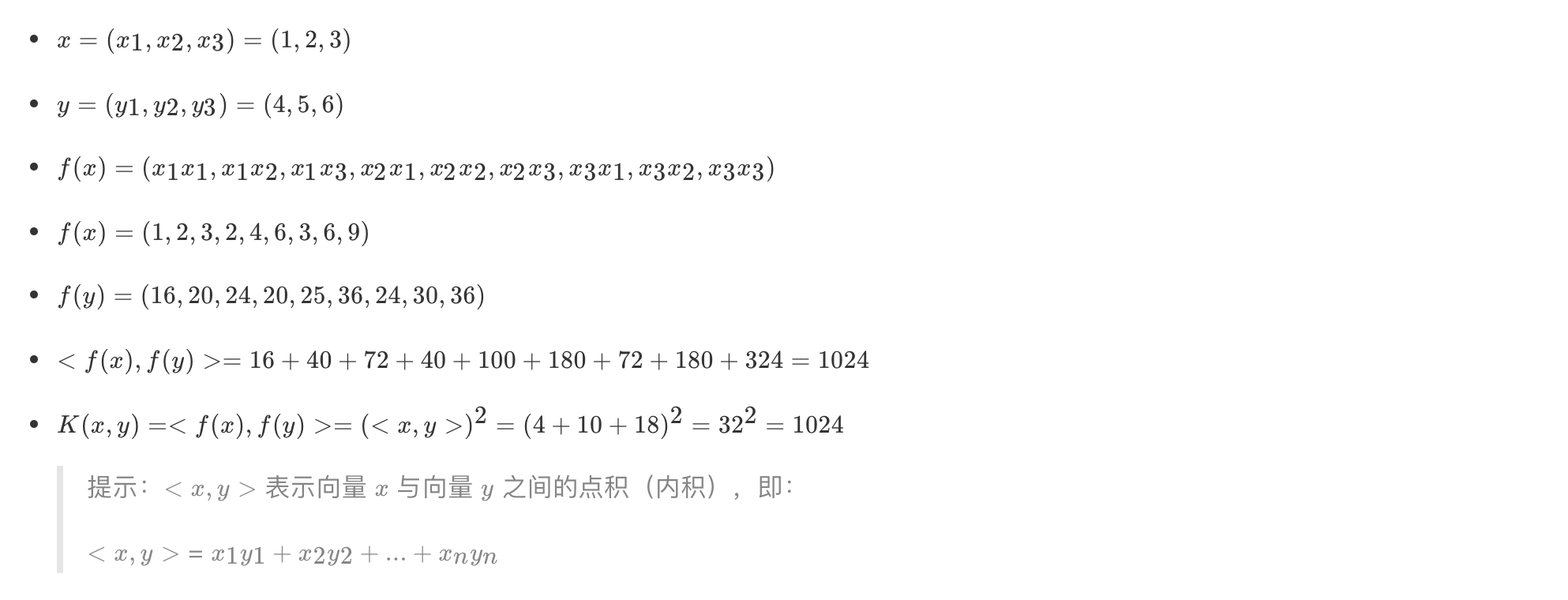 image-20210811152410276