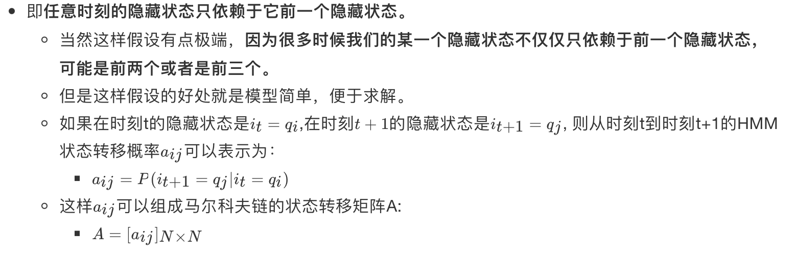 image-20210812201236399