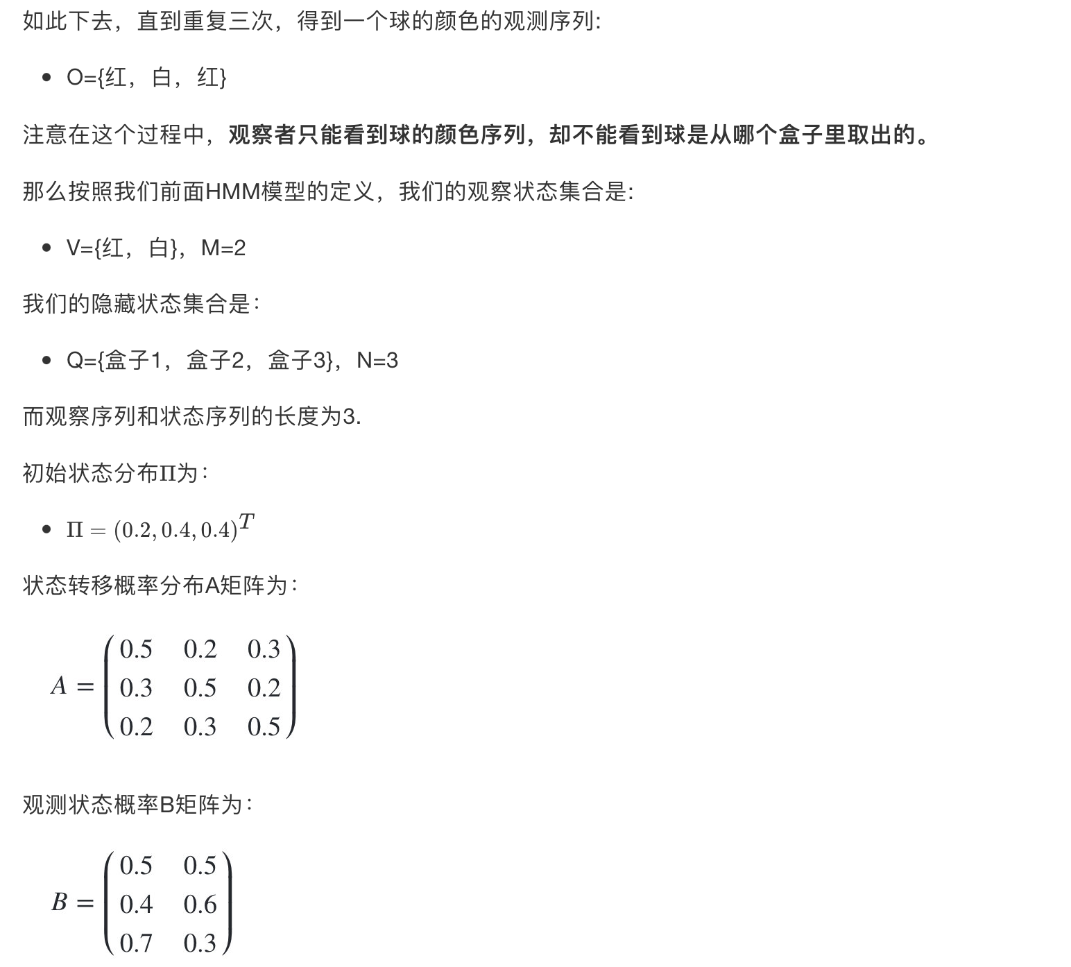 image-20210812201427606